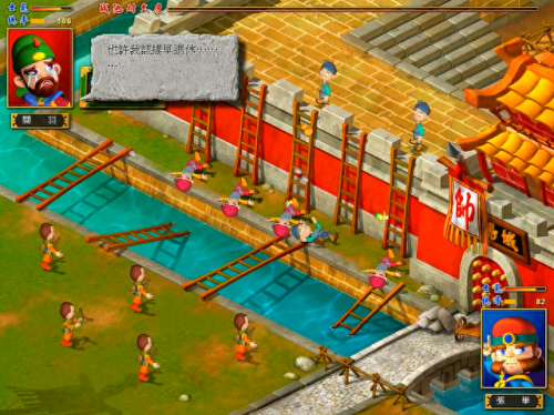 富甲天下3 武器搭配(富甲天下3锦囊作用)