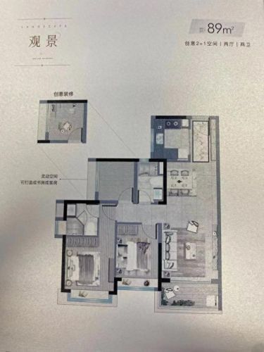 天启5(天启5更新了吗)插图12