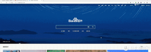 图片处理软件有哪些(图片处理软件在线)插图16