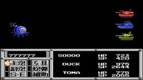 重装机兵第攻略(重装机兵详细攻略完整版)插图13 重装机兵第攻略(重装机兵详细攻略完整版)插图13