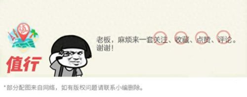 photoshop自学教程(ps口诀表顺口溜)插图37 photoshop自学教程(ps口诀表顺口溜)插图37