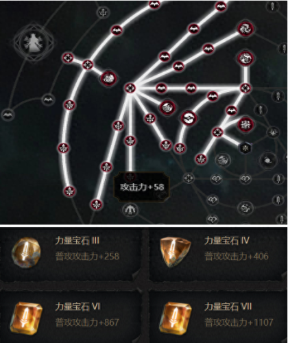 拉结尔分解的装备可以找回吗(拉结尔怎么重新分解装备)插图11 拉结尔分解的装备可以找回吗(拉结尔怎么重新分解装备)插图11