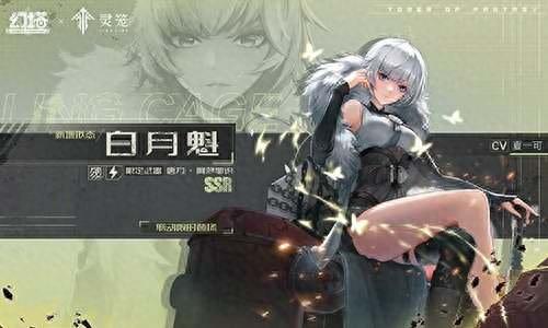 激战2幸运精华(激战2一个人玩什么职业)插图8 激战2幸运精华(激战2一个人玩什么职业)插图8