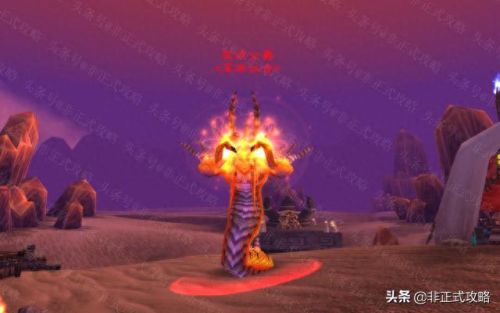 莫克瓦尔(魔兽世界莫克瓦尔怎么看不见怪)插图25