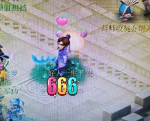 梦幻西游暗改副本难度(梦幻西游低难度副本)插图1 梦幻西游暗改副本难度(梦幻西游低难度副本)插图1