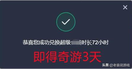 steam错误代码105(错误代码105怎么解决)