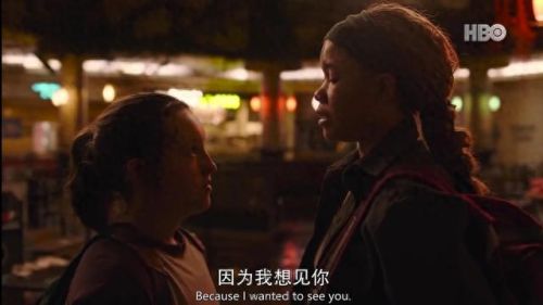 永七结局攻略(永七羽弥线结局攻略)插图3