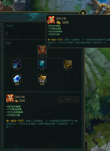 琴女技能释放(lol琴女技能详细解析)插图7