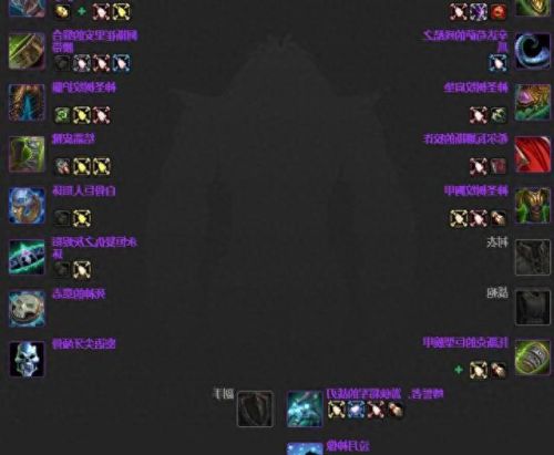 战斗贼天赋(战斗贼)