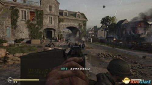 使命召唤4攻略(使命召唤5攻略)插图47
