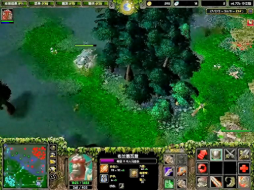 dota半人马酋长(dota牛头人酋长玩法)插图1 dota半人马酋长(dota牛头人酋长玩法)插图1