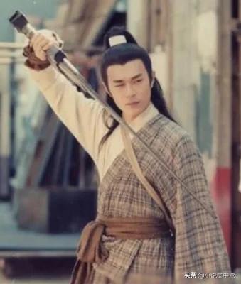 神雕之剑侠情缘(神雕孤岛情缘后续小说)插图1