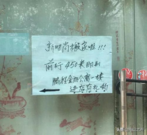 1.99神龙皓月(神龙皓月最新活动)插图9