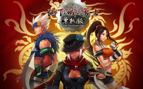 大型好玩的单机游戏(好玩的手机游戏)