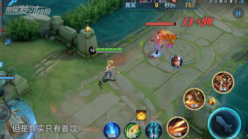 光助6配什么武器(辅助光兵要什么装备)插图1