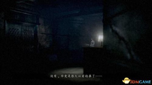 零月蚀的假面(零月蚀的假面2023年发售)插图9