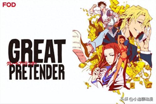 弹丸论破希望的学园和绝望的高中生(弹丸论破希望峰学园与绝望高中生)