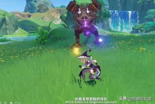 原神3.0前瞻直播时间(原神3.0前瞻直播全球时间)插图31 原神3.0前瞻直播时间(原神3.0前瞻直播全球时间)插图31