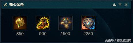 典狱长出装(魂锁典狱长最强出装)插图7 典狱长出装(魂锁典狱长最强出装)插图7