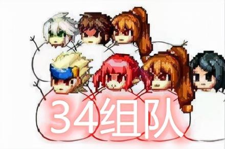 阿修罗三期勇者武器(阿修罗史诗道具套装)插图 阿修罗三期勇者武器(阿修罗史诗道具套装)插图