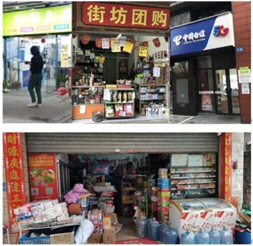 网上买菜(网上买菜哪个平台好)插图5