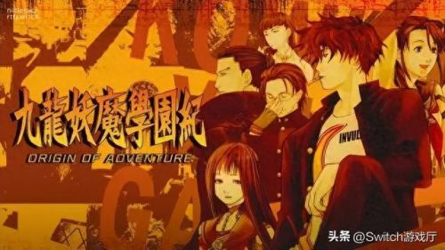 皇家骑士团金手指(皇家骑士团2金手指)插图10 皇家骑士团金手指(皇家骑士团2金手指)插图10