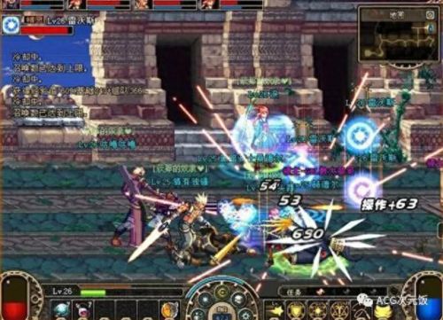 dnf70版本怀旧服(70版本哪个职业最强)插图1 dnf70版本怀旧服(70版本哪个职业最强)插图1