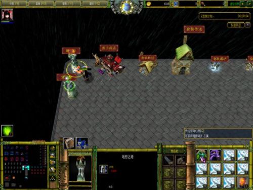 虚空幻想攻略(虚空幻想)插图9