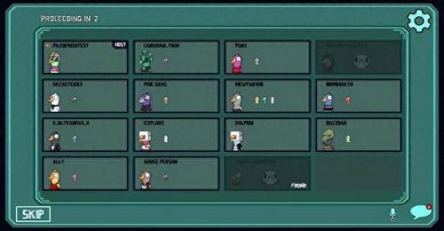 鹅鸭杀规则(鹅鸭杀玩法教程)插图2