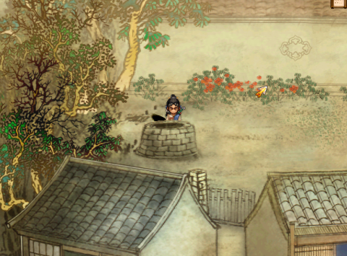 轩辕剑叁外传-天之痕(轩辕剑叁外传天之痕图文攻略)插图10