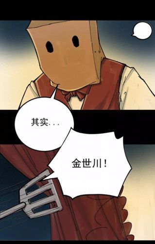 黑料正能量tttzzz668.su最新入口(zzz黑料)插图7