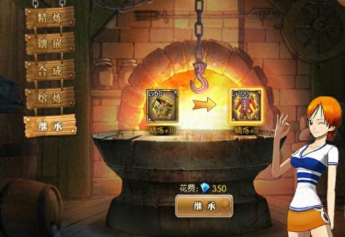 蓝钻有什么用(qq蓝钻有什么用)插图3