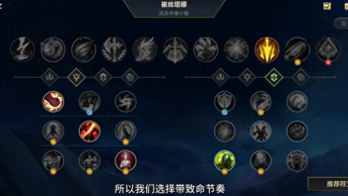 小炮出装(国服第一小炮最强出装)
