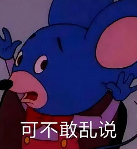 激战2什么时候公测(激战2公测时间最新)插图22 激战2什么时候公测(激战2公测时间最新)插图22