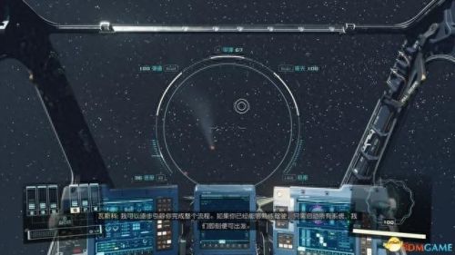 游戏教程(游戏方法)插图39 游戏教程(游戏方法)插图39