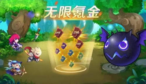免费无限充钱的游戏(可以免费无限充值的手游)插图