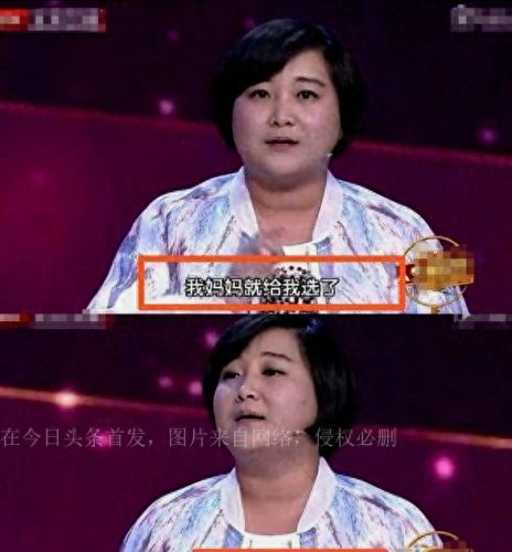 你好 李焕英票房(你好李焕英票房数据)插图1