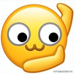 铠一技能穿墙(铠怎么二技能穿墙)插图9 铠一技能穿墙(铠怎么二技能穿墙)插图9