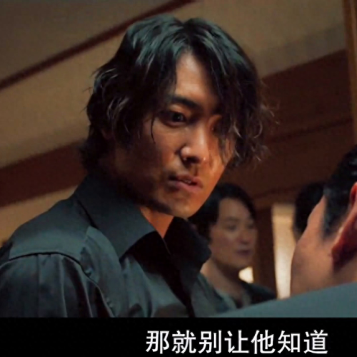 犯罪都市武器密码(犯罪都市如何联机)插图1 犯罪都市武器密码(犯罪都市如何联机)插图1