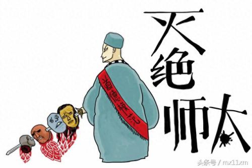 网游之文化(网游之文化小说)插图7 网游之文化(网游之文化小说)插图7