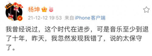 玫瑰版本传奇(专属版本传奇)插图