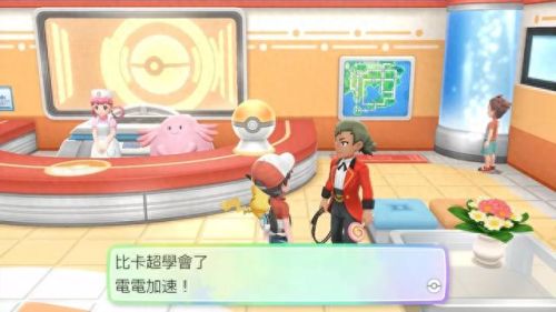 华蓝市攻略(华蓝集团最近现状)插图15 华蓝市攻略(华蓝集团最近现状)插图15