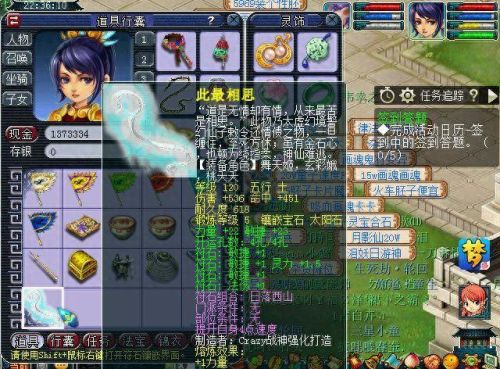 龙宫技能1级加多少防御(龙宫技能加6级)插图5 龙宫技能1级加多少防御(龙宫技能加6级)插图5