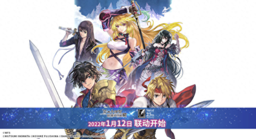 狂战传说玛琪露技能安排(狂战传说最终技能等级需求)插图4 狂战传说玛琪露技能安排(狂战传说最终技能等级需求)插图4