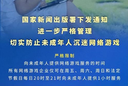ISG战队是哪个国家的(isg战队是哪个国家的战队)插图4