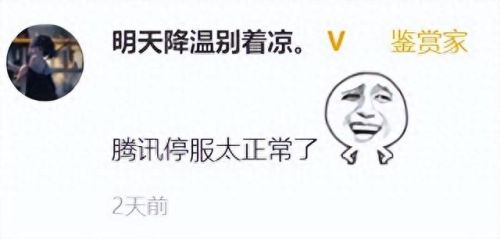 1.85传奇发布网(传奇发布网的价格)插图8