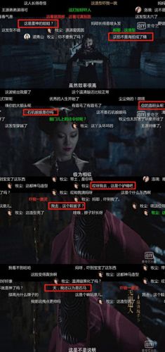 大主宰游戏技能视频(大主宰游戏预约)插图8