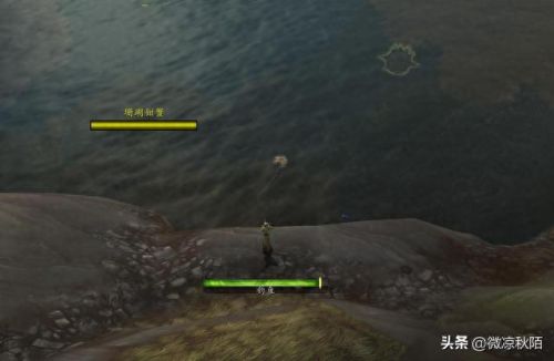 wow钓鱼(魔兽有自动收杆的宏吗)插图4 wow钓鱼(魔兽有自动收杆的宏吗)插图4