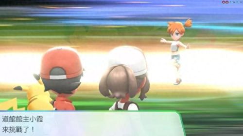 华蓝市攻略(华蓝集团最近现状)插图18 华蓝市攻略(华蓝集团最近现状)插图18