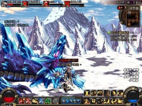 阿拉德大陆念气师技能配置(阿拉德大陆召唤师攻略)插图7